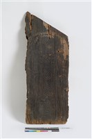 藏品(木雕板)的圖片